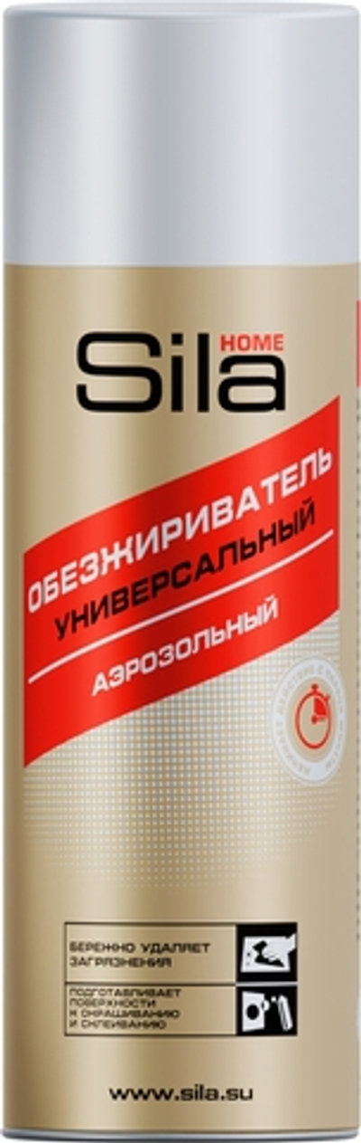Обезжириватель универсальный SILA HOME Fat Cleaner, в аэрозольной упаковке 520 мл,