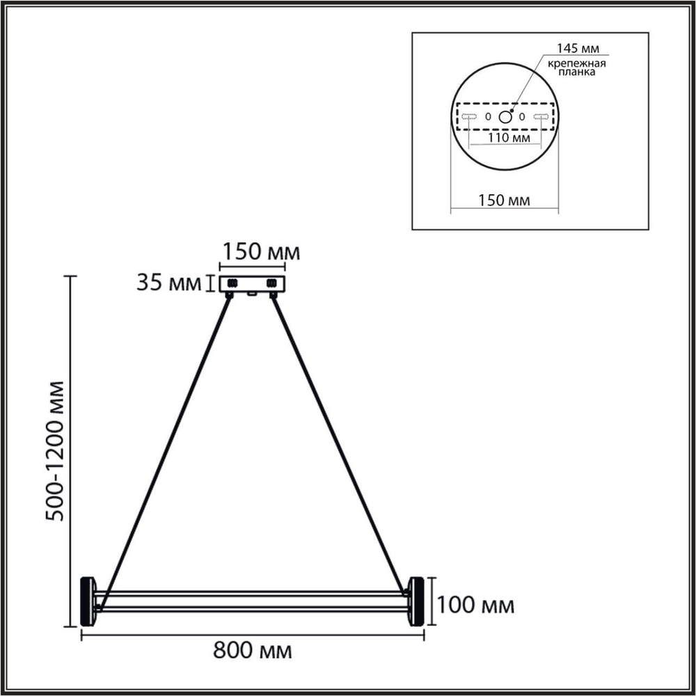 8342/40L LEDIO LN черный/белый металл/акрил Люстра подвесная LED 40W 4000K 220V OVELA
