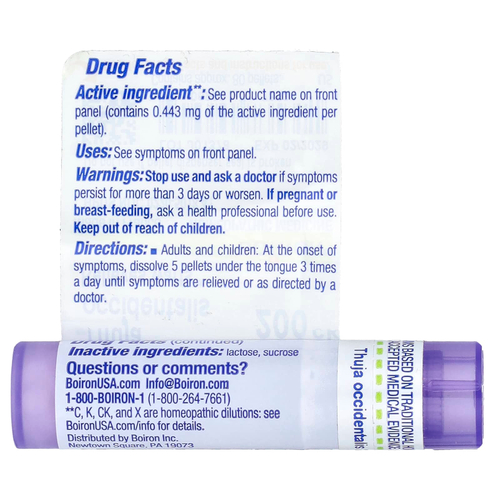 Boiron, Thuja Occidentalis, 200CK, от бородавок, прибл. 80 гранул