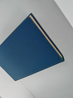 ТАСС. Уполномочен заявить...