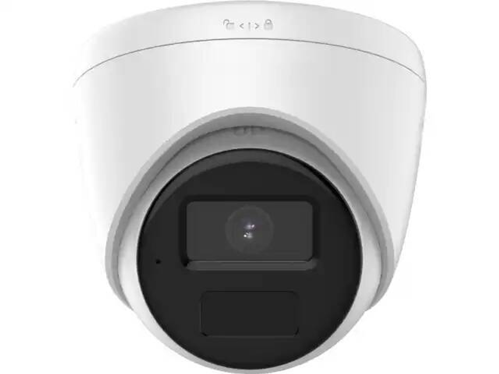 Видеокамера IP HiWatch IPC-T040 (2.8mm)