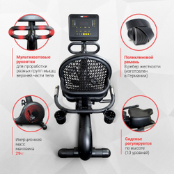 Велотренажер Protrain A-2200G, горизонтальный