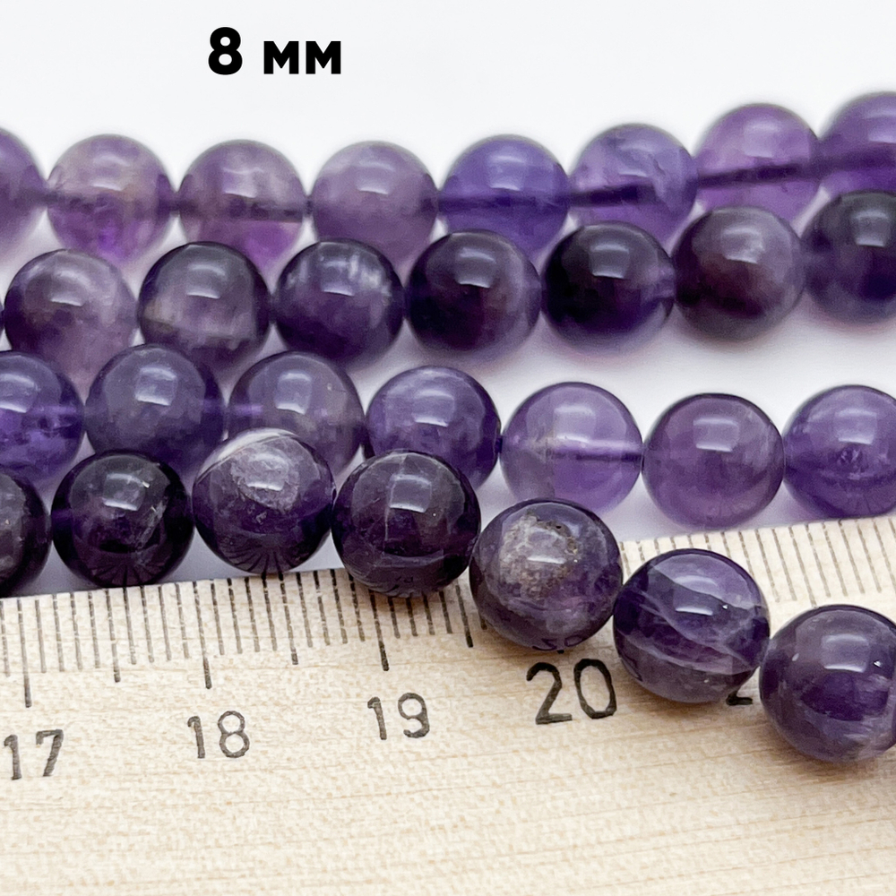 Аметист бусины, диаметр 8-8,3 мм, цена за 23-24 шт (1/2 нити)