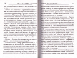 64c35133ca9a11eb813be0d55e860dd6_1b650d7ab56d44fd9a0b4b188f347978