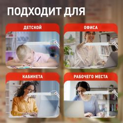 Настольный светильник ЭРА NL-202-G23-11W-W с лампой PL на струбцине и с основанием белый