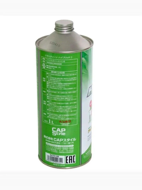 Масло моторное синтетическое MOLY GREEN Hybrid 0W20 SP 1л