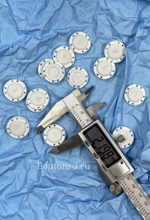 Кнопки магнитные пришивные белые