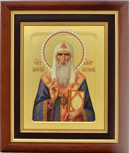 Святитель Алексий Митрополит Московский. Икона, писанная в монастыре.