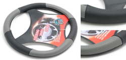 Чехол руля кожа H-8520-M (black/grey) (2) KING H-8520-M