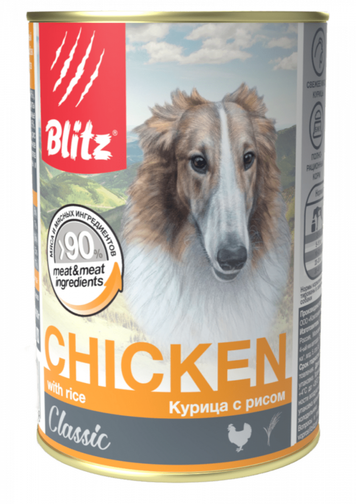 Blitz Classic Dog Chicken &amp; Rice Minced собаки всех пород, курица рис, банка (750 г)