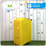 Средний чемодан Mironpan-V, Желтый