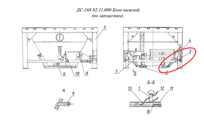 ДС-185 51.50.150 Затвор