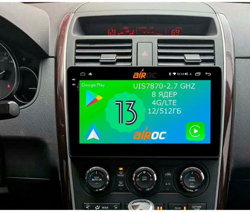 Магнитола для Mazda CX-9 2007-2015 - Airoc 2K AU-2406 на Android 13, Быстрейшая, SIM-слот
