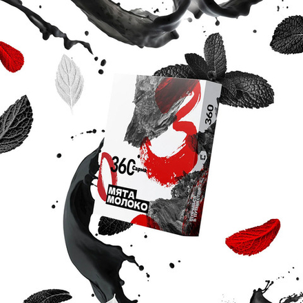 Сарма 360 -  Мята-молоко 25 гр.