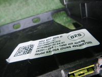 Комплект безопасности Skoda Rapid (2012-2020)
