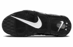Кроссовки Nike Air More Uptempo "Og"