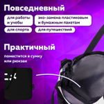 Сумка шоппер BRAUBERG канвас 40х35 см черный "Anime eyes" (2 штуки в упаковке)