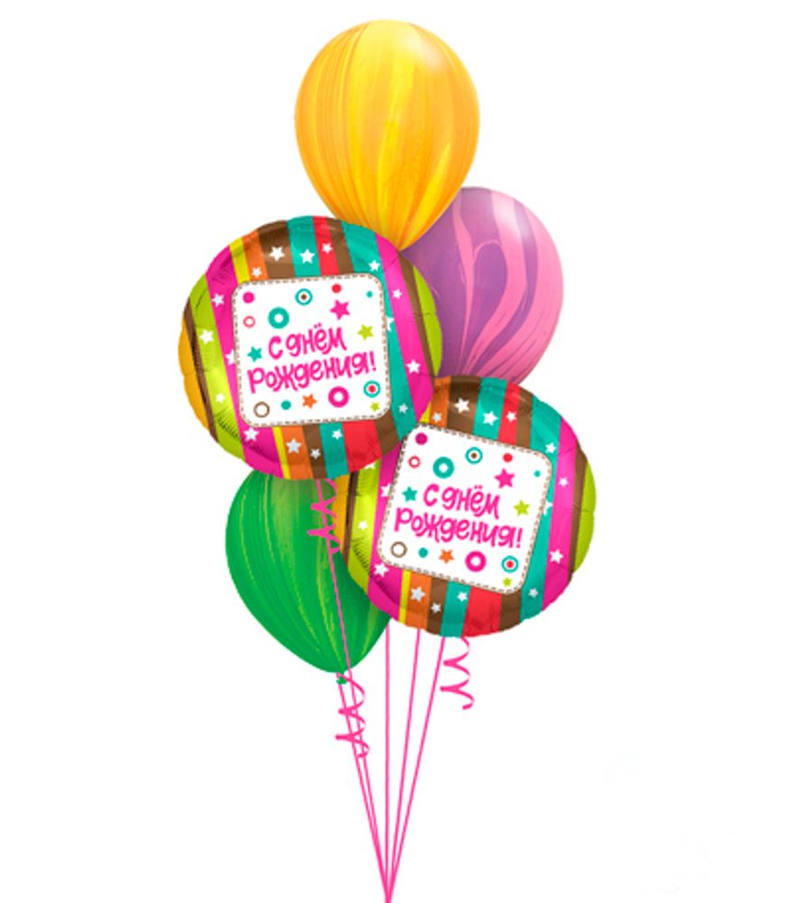 Букет из 5 шаров - С Днём рождения (Агат)