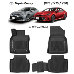 Коврики салона Toyota Camry (2017-2024) (v70 v75 v80) Оригинал (=58500YYE10C0)