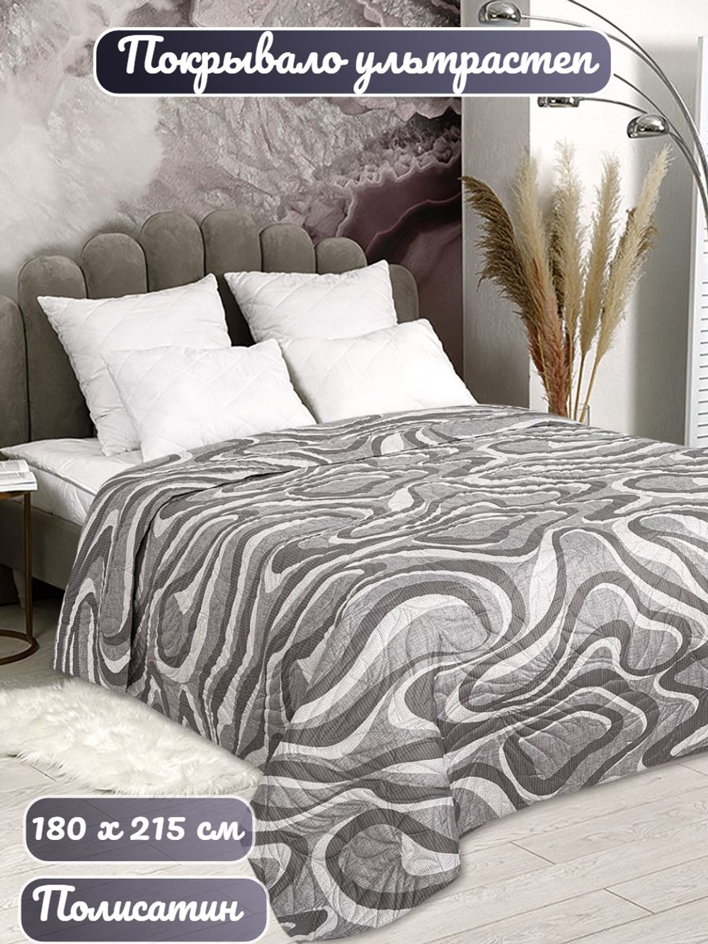 Покрывало на кровать, стеганое, поплин с размерами 215х220