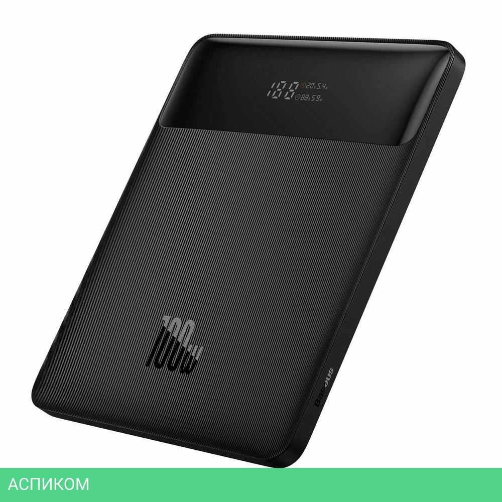 Портативное зарядное устройство Baseus Blade High Power Digital Display Black (PPBL000201)