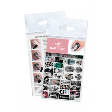 Naildress Slider Design №58 Авангард