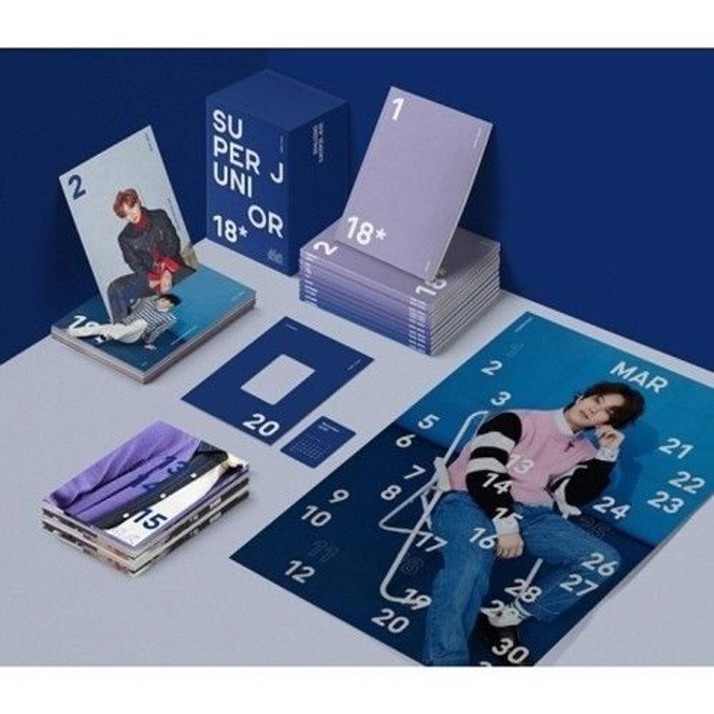 товары Super Junior - 2018 Season's Greetings