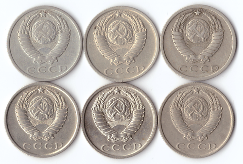 Комплект монет (6шт.) 15 копеек, 1961,62,76,77,78,79. 1979-штемп., XF