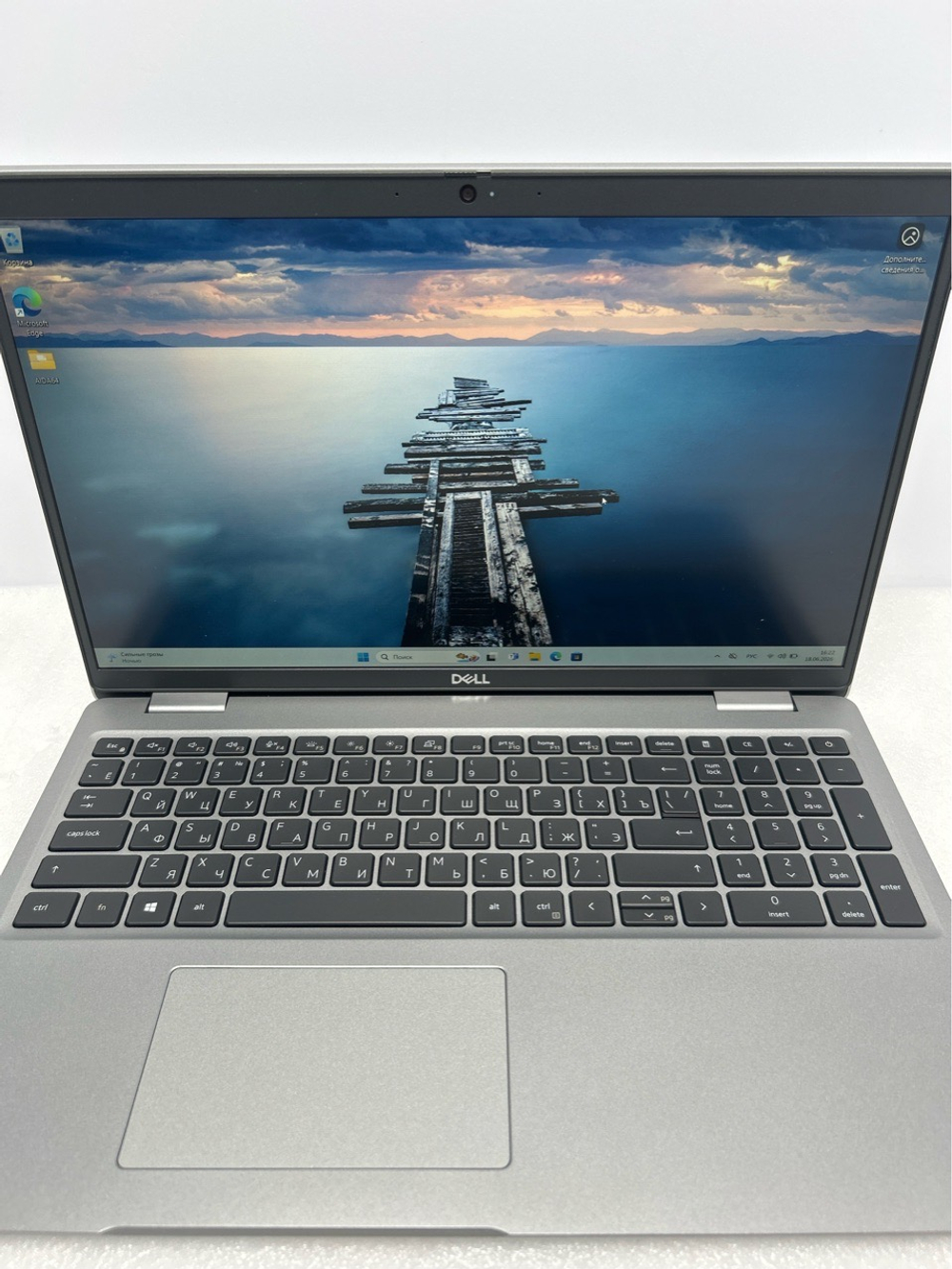 Ноутбук Dell Latitude (5520-0501)15"/Intel Core i5 1135G7/RAM 8 GB/ SSD 256 GB/ Intel Iris Xe Graphics/1920 x 1080/IPS/DOS/Подсветка кл-ры:LED/серый. Состояние: B2