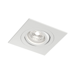 Встраиваемый влагозащищённый светильник HYDRO, IP44, до 15 Вт LED, GU10, алюминий, белый