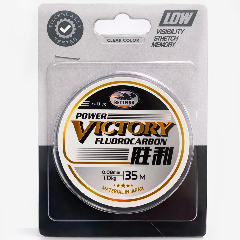 Леска Victory Fluocarbon 35 - 0.12