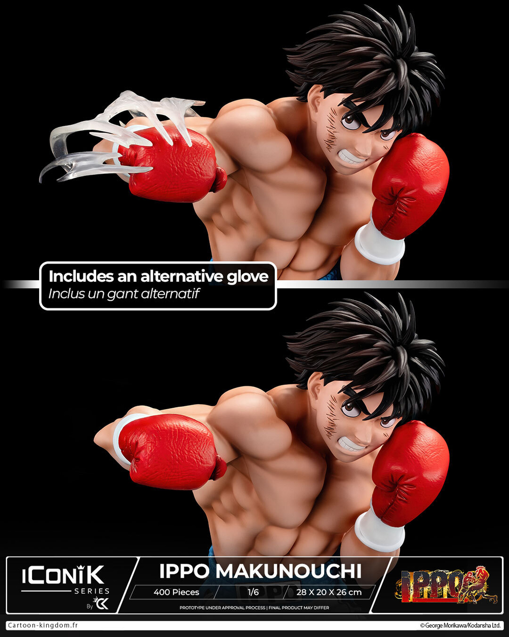 Ippo Makunouchi