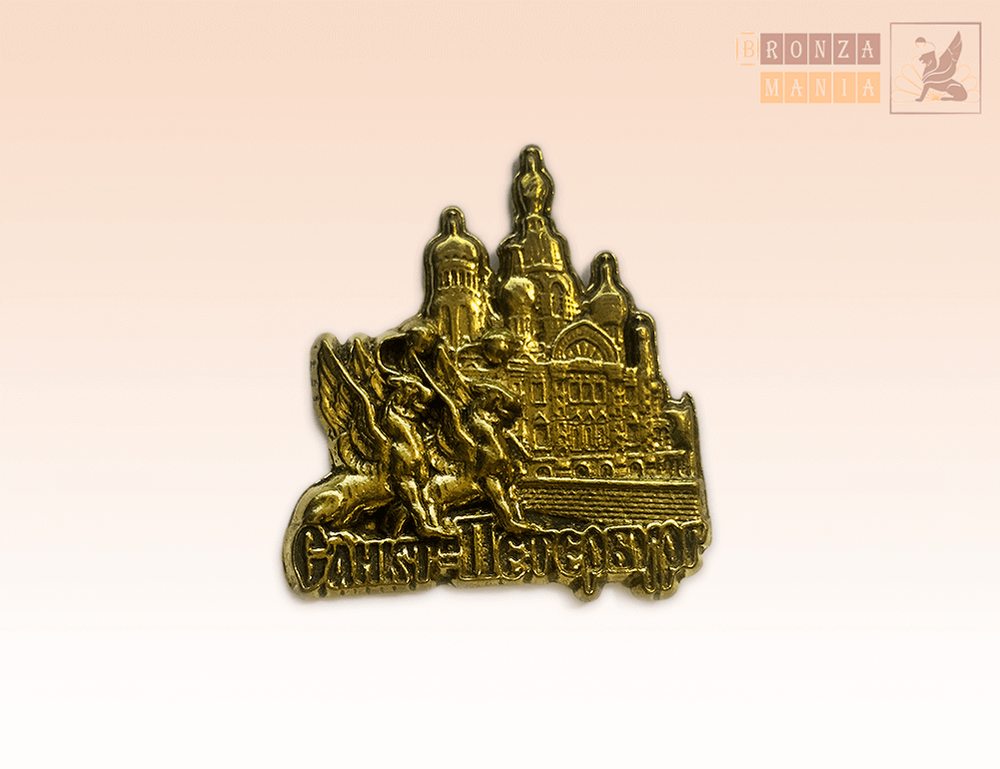 магнит Спас на Крови