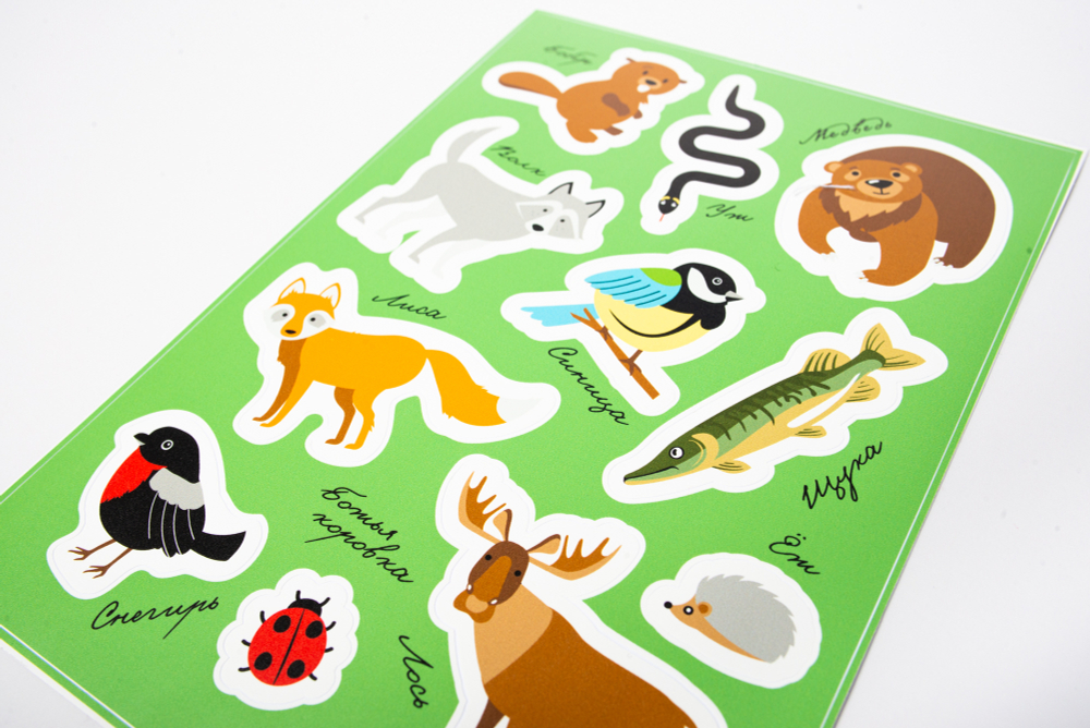 Стикерпак "Карелия"