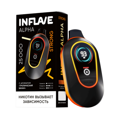INFLAVE ALPHA 25000 STRONG