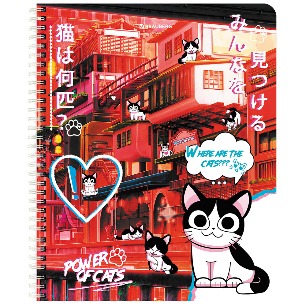 Тетрадь А5 80 л. BRAUBERG гребень клетка обложка картон "Anime Cats" (микс в спайке) (12 штук в упаковке)