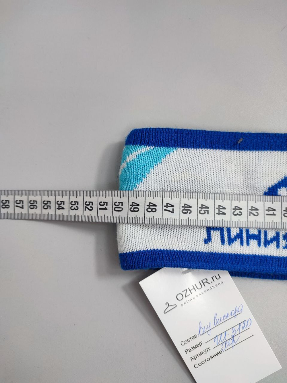 Повязка на голову "Линия жизни"