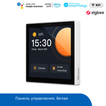 Панель управления NSPanel Sonoff  PRO (white)