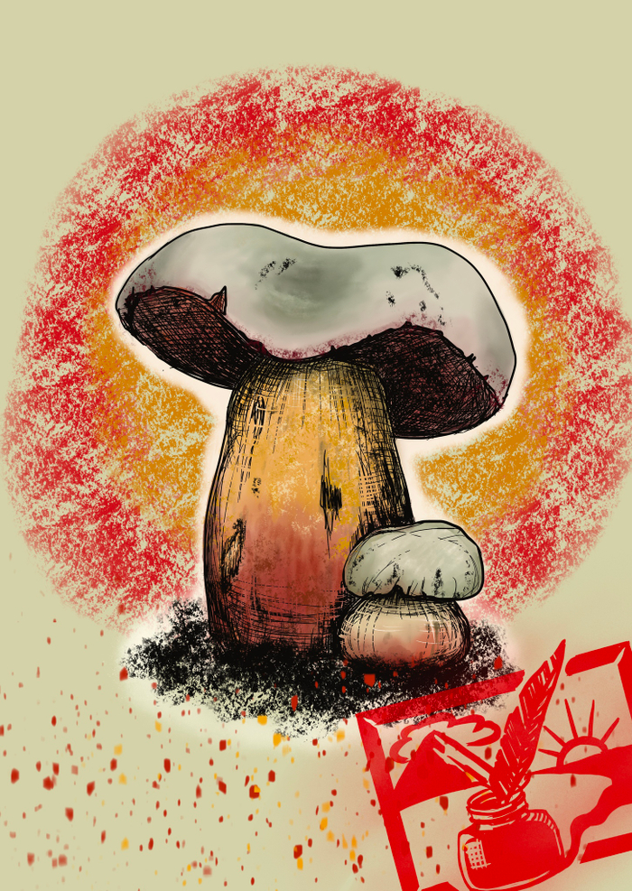 Изображение "Ложный белый гриб"