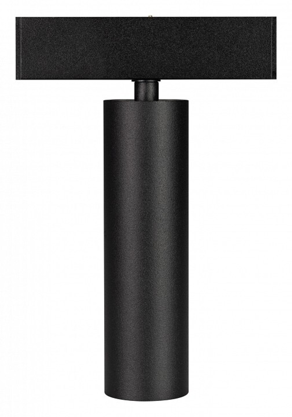 Светильник на штанге Arlight MAG-25 033241