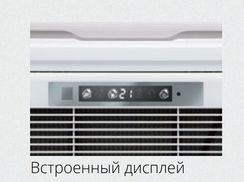 Кассетная VRF система Dahatsu CS-VRF-H125/DC4W