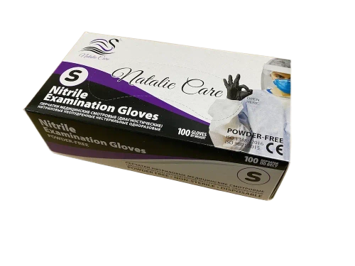 Перчатки нитриловые черные (50 пар)