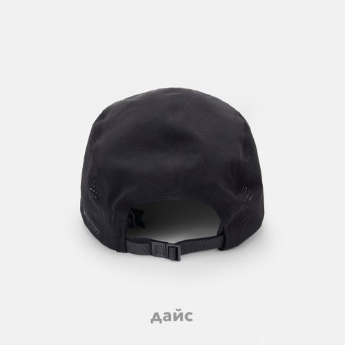 Кепка Krakatau 5-Panel артикул:Pu80-1 - купить в магазине Дайс