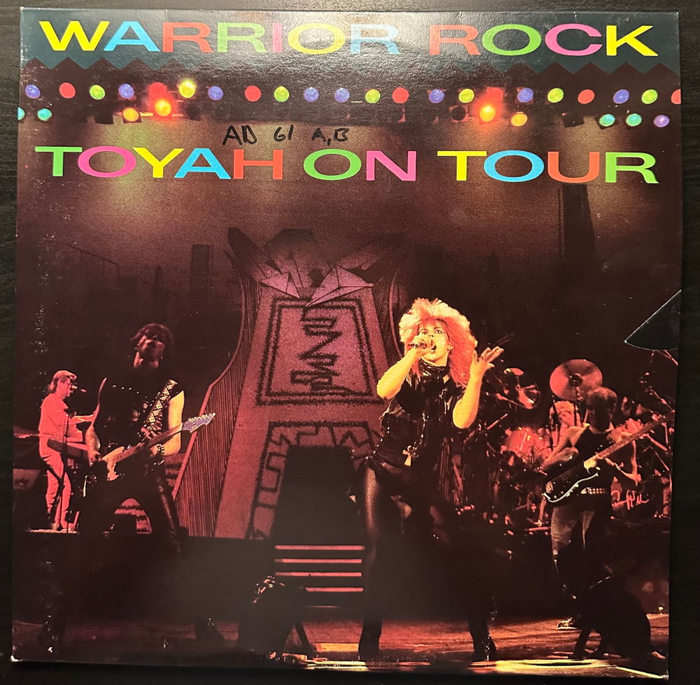 Toyah - Warrior Rock 2LP (Англия 1982г.)