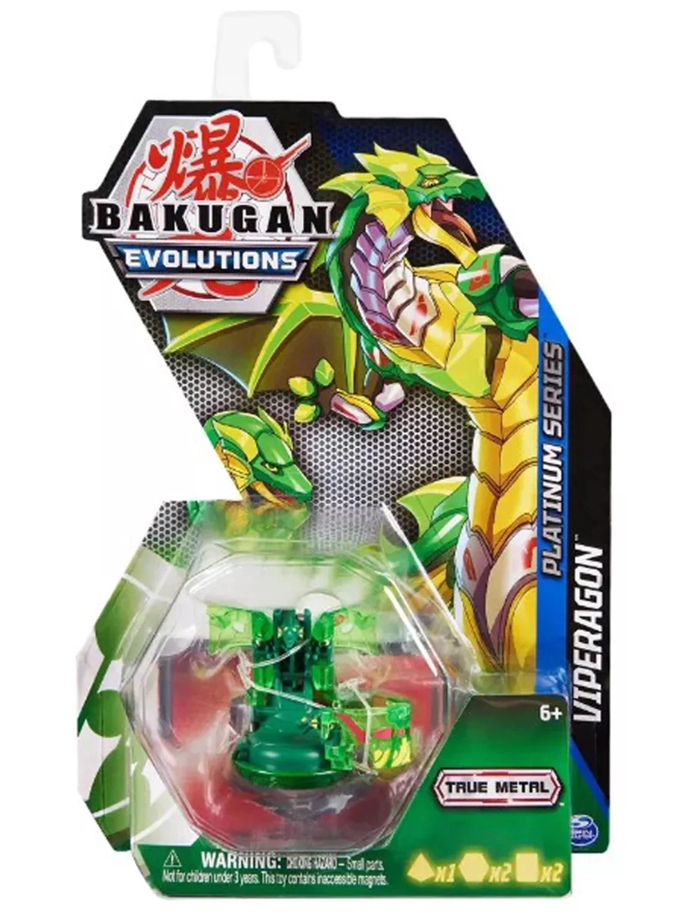 Игрушка трансформер Бакуган Evolutions Platinum Viperagon