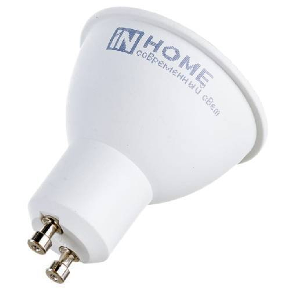 Лампа светодиодная GU10 11Вт 6500К IN HOME/4783