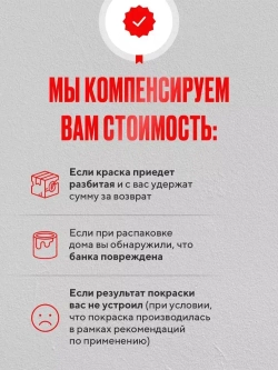 PROCTO Краска для радиаторов отопления, батарей и труб серый графит матовая без запаха быстро сохнущая акриловая эмаль 0.7 кг