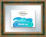 Зеркало настенное в раме 35x40