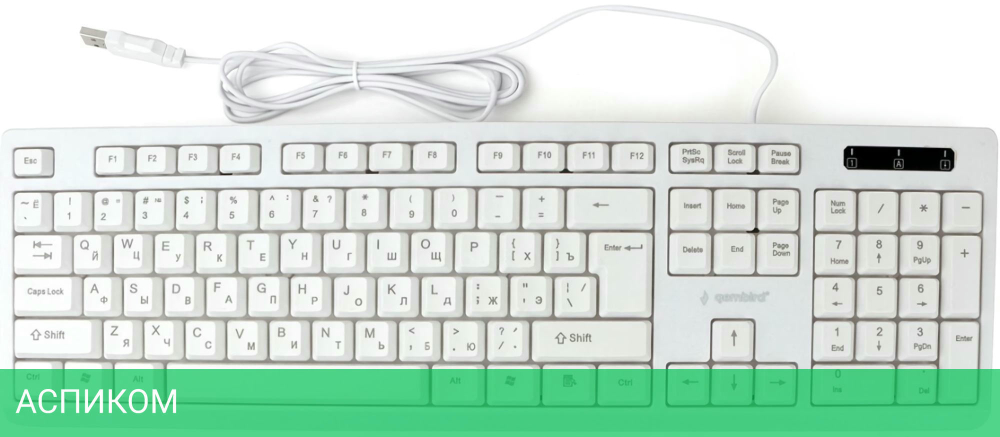 Клавиатура Gembird KB-8355U белый