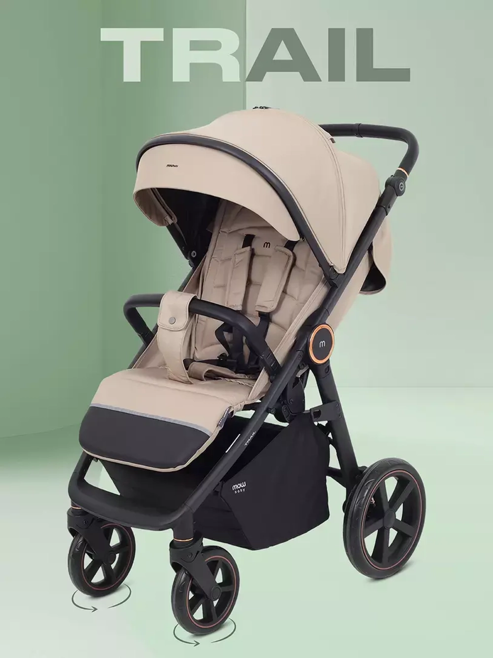 Коляска детская MOWBaby "TRAIL" MB090